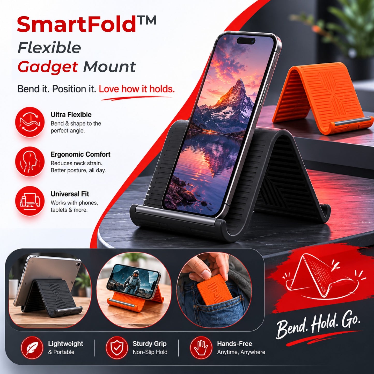 SmartFold™  Flexible Gadget Mount